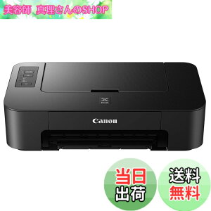 �y���������zCanon �v�����^�[ A4�C���N�W�F�b�g PIXUS TS203 �F�F�u���b�N