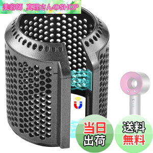 �y���������z�}�O�l�b�h���C���[ �t�B���^�[�����p�_�C�\���X�[�p�[�\�j�b�NHD01 HD03 HD08 HD15�w�A�[�h���C���[�A�^�b�`�����g�A�w�A�[�h���C���[�X�g���[�i�[���b�V���C���A�N�Z�T���[ (��