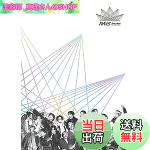 �y���������zSnow Man Dome Tour 2024 RAYS(DVD2���g)(�ʏ��) [DVD]