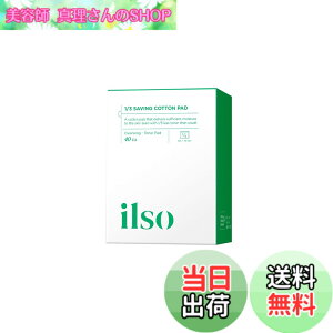 �y���������z�y�����zilso(�C���\) 1/3�Z�[�r���O�R�b�g���p�b�h40���� ���σR�b�g���R�b�g���p�b�N �����Ƃ� ������ �؍��R�X�� �F�F�z���C�g