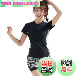 yz[Teddy] tBbglX  fB[X Zp[g ̌^Jo[ V[gpc bVK[h jX 3_Zbg hys2405 FFOFmNATCYF5L