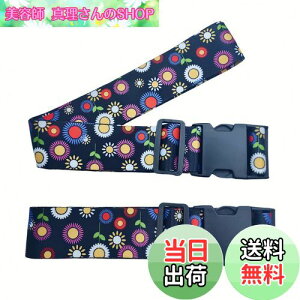 yzyWdlifezX[cP[Xxg2{^b` \^ gNxgLuggage Straps Suitcase Belts וXgbv h~ s o TCYiK[xj