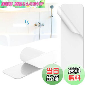 yziitomu X`[v[g XeX }Olbgzp y/zUPz v[g ΂V[g }Olbg⏕ ǂ}Olbgɂ }Olbg^C 