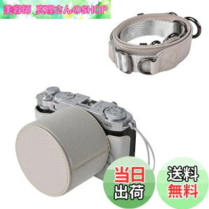 yzVOVMOEYA JP[X For X-M5CYLbvt Xgbvt Fuji XM5{fBP[X For XM5 JP[X X-M5 JیJo[ PUU[ DlWt ʊJ dr S