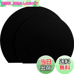 yzMUAMUA ܂Ȕ H@Ή ϔMGXg}[  ܂Ȃ R ۂ _炩 2Zbg 29×35cm/26×30cm