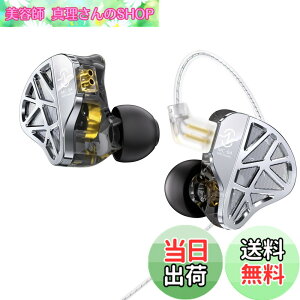 �y���������z�y�J���^����f�U�C���zCCZ MC04 Nocturne �C�����j �C���z�� �L�� �J�i���^ ���j�^�[ �C���t�H�� �L��1BA+1DD�n�C�u���b�h�C���z�� �Q�[�~���O�C���z�� �C���C���[���j�^�[ �͋�����