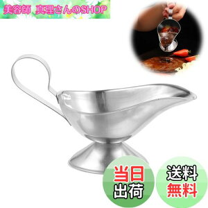 yzPAVIKE \[X|bg \[Xe XeX OCr[{[g J[|bg XeXe v[g OCr[\[Xp Lb`pi 225ml