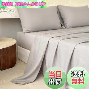 yzK[[ |zcJo[ VO 100 2dK[[ aN 220{xn |ӂƂJo[ ӂƂJo[ zcJo[ 􂦂 I[V[Y ɗD k _炩 (150x210c