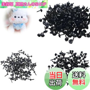 yzTVETE  @ ʂ @  vX`bNy150z 3 vX`bNm[Y   Op` efB xA ̕@ ̕@ DIY h[CLO l`m[Y 