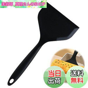 yzEsiFare wDݏĂVR VRXp`^[i[ VRĂXp` tCԂ p mXeBbNVRĂXp` ړIChĂw 