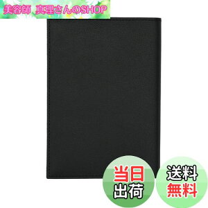 yzubNJo[ A5  [蒠A|A}KAȏAwpAKChubN]Ȃ212*148*35mm܂Ō{ɓKp x/J[h[t m[gJo[ 蒠Jo[