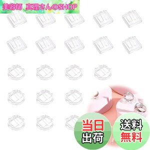 yzPAVIKEOX^h(2 20Zbg) O fBXvCX^h w O fBXvC AN w֒u gݗĊȒP w֕ۊ X̔ Be W WG[[