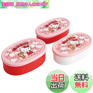 yzXP[^[(Skater) ٓ V[e ۑe { (400ml 280ml 180ml) 3g Ag+ R TI n[LeB 낤 ̎q SRS3SAG