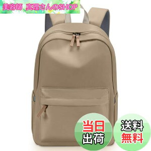 yz[HOMIEE] bN fB[X y ʊw obO ʋ l A4 Z 15|Pbg h 14C`PC rWlX obNpbN }U[YobO  lC t@bV iC e