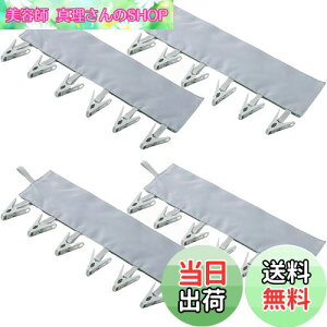 yz4Zbg nK[s`CBetterJonny spgуnK[ ΂ s ObY ܏݌gуnK[ XqnK[ 24s`[ gx @ObY ܏ ȃXy[X (O