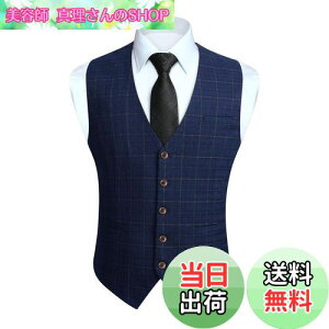 yz[HISDERN] X[c xXg Y `FbN lCr[ 5{_ 3|Pbg X VlbN t rWlX  WxXg tBbg TCYXL VC-02