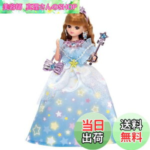 yz^Jg~[ J h[ LD-03 VCj[X^[vZX ւ ܂܂  3Έȏ