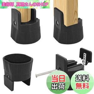 yzUmelee   e[u 5.5cmグ e[ur p 5cmΉ   \t@ xbh ̍グ鑫  p ω׏d500kg 4Zbg ub