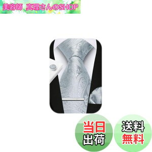 yz[HISDERN] Vo[ lN^C yCY[ s JtX {^ `[t VN rWlX A w Ǝ 񎟉   v[g A4-02