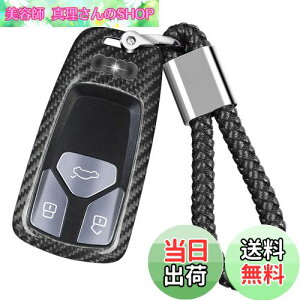 yz[T-carbon] AEfBp L[P[X Audi p L[Jo[ A4 A5 Q7 Q5 TT A3 A6 SQ5 R8 S5ɓKp AEfBp L[ Jo[ AKX@ AUDIp L[ P[X  y h~iiVo[