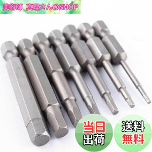 yzZiSyouMa ZprbgZbg 8{Zbg 1.5mm~8mm Zp 6.35mm Zp` dhCo[rbg hCo[Zbg Cz dHp Zprbg Zp` dhCo[r