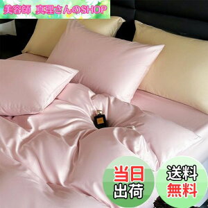 yz|zcJo[ Z~_u 100 TeD 100Ԏo  400{xn zedl h_j |ӂƂJo[ ӂƂJo[ zcJo[ VN̂悤ȔG k 