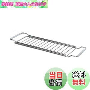 yzSITEDAN ؂胉bN ؂肩 XCh H튣bN VN H ؂ bN Lk XeX (M)