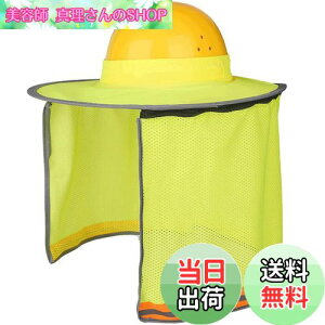 yzDUOLEIMI wbg Jo[ wbgtp  oCU[ lbNK[h ^ 悯 TVF[h wbgoCU[ MǑ΍ OJbg z (CG[)