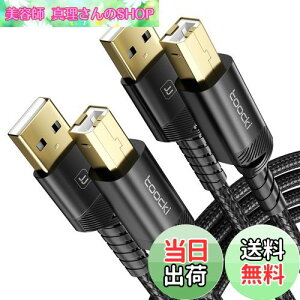 yztoocki y2M+2Mz2{Zbg USB-C to TYPE-B v^[P[u Type-C to Type-B USBP[u ϋv v^[AXLi[A I[fBIC^[tF[XAdqsAmA DJRg[