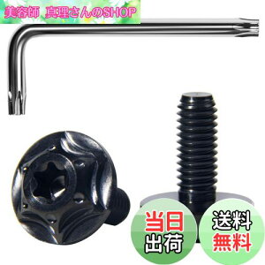 yzLitorange `^ io[v[g{g ^Zpt{g  io[t[ `^ h h~lW M6 2{Zbg ()