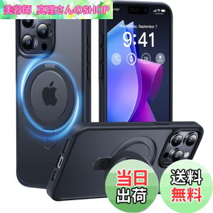 yzy8NԂ̋ZpI4in1\fzCASEKOO iPhone 15 Pro p P[X ČRMILKi ϏՌ MagSafeΉBX^h wh~ }bgdグ ϖh~ ^ Xgbvz[t