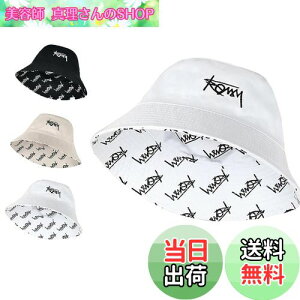 yz[sitengle] nbg Y oPbgnbg ʒp Xq jp [ 悯 傫TCY L v AEghA o[Vu (L, zCgB)