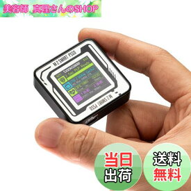 【送料無料】DOCKCASE Pocket M.2 2230 NVMe SSD ケース コンパクトサイズ USB 3.2 Gen 2 Type-C (10 Gbps) IPS液晶ディスプレイと3秒 電源保護(PLP) 2230サイズのNVMe PCIeに専用するハードディスクケース (Black-2230)