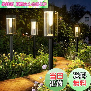 yzBITPOTT \[[Cg Oy2Zbgzh IP65  邢 A_/ ߍ 3̍ K[fCg \[[A/Ԓd/Ő///ԓ/eX/iςɓK