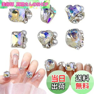 yzChisafly lCXg[ 嗱 lCp[c Xg[ NX^  LL  n[g XNGA lp N^O 6_Zbg ([Cg)