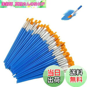 yzGOODCHI M GM ʕM ޕM e iC̖ h G AN ʉ DIY lC A[g vf [ w S M 100{Zbg