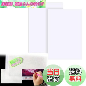 yzDoyime _ChA[g  20 15*10CM _Chh _Chhp mXe BbNJo[ p g₷ nhCh hJANZT[ tB 