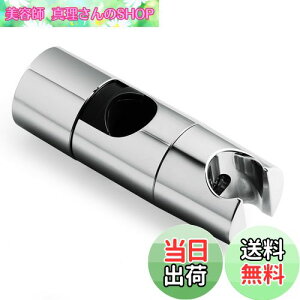 yzOFFO V[tbN 19mm-25mmXCho[Ή XCho[pV[tbN V[wbhz_[Cp ݒ V[wbhpx45°\ t\ H