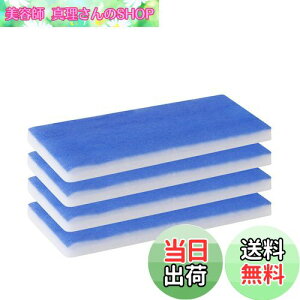 yzAnesty hu[Xp tB^[ 茳Ō hu[Xp փtB^[ 2w̃tB^[ Xv[u[Xp tB^[ ASPB-01hu[Xp ADFSPB-01hu[Xp ADFSPB-01Bhu[