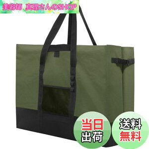 yzPYKES PEAK (pCNXs[N) ^[obO g[gobO LvobO [obO e Lvp Lv [ AEghA y120L / OLIVE GREENz