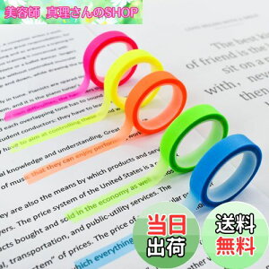 yzVANRA }XLOe[v  ue[v [ e[v }Xe 5 8mm×5m  n JԂ S }[LOp ǂݎp w  (5m)