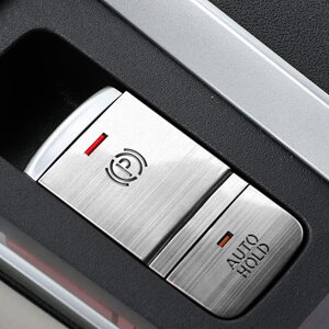 【送料無料】Fucaten 専用 ハンドブレーキボタンカバートリム BRAKE HOLD アルミカバー 適合日産 新型デイズ B4系(2019年3月~) 新型エクストレイル T33型(2022年7月~) 新型ルークス B40系(2020年3月~) 三菱