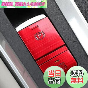 yzFucaten p nhu[L{^Jo[g BRAKE HOLD A~Jo[ KY V^fCY B4n(2019N3~) V^GNXgC T33^(2022N7~) V^[NX B40n(2020N3~) OH