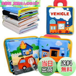 yzRichgv ԂzG{ xr[z ] łzق ʋ@ 펯 y0J~zymߋzyzz