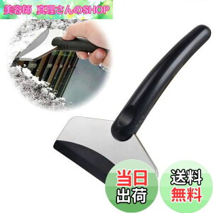 yzDoyeemei ԗp Xm[uV ACXXN[p[  ΍ Ⴉ  Xm[XN[p[ ԗpႩ y uV ԗpXm[uV y  X ᗎƂ t