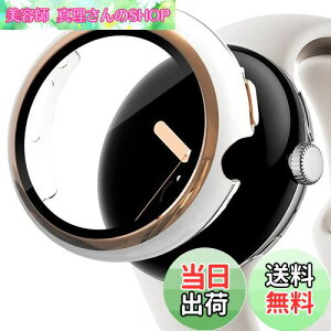 yzMiimalluKXtC̊P[XvGoogle Pixel Watch pP[XIVGoogle O[OPixel Watch P[X Pixel Watch یP[X LYh~ ho y dx9H PCf tSʕ