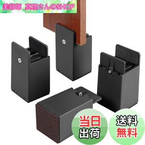 yzBOIVSHI e[u r p  pr 100mm 4Zbg  p e[ur 𒲐߂łE0mm~54mm