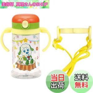 yzXP[^[(skater) xr[p Xg[}O ܂肽݃nh&V_[ 2WAY^Cv 370ml ȂȂ΂ Ώ۔N1ˍ KSHW2N-A