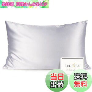 yzLULUSILK Jo[ 35x50 s[P[X  􂦂   ɗD lGK VNMtg 蕨 1 Vo[