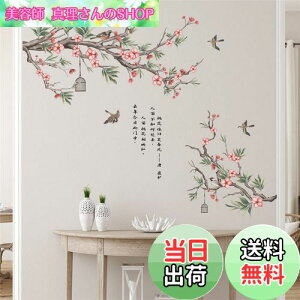 yzWOHAHA EH[XebJ[   }̏̒ }̏̉ t  t ̃X^C Gg ǎV[ ͂ IV rO[ ݏZ xbh[